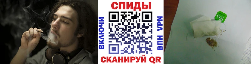 Бутират бутик  продажа наркотиков  Медногорск 