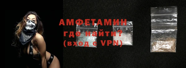 СК Верхнеуральск