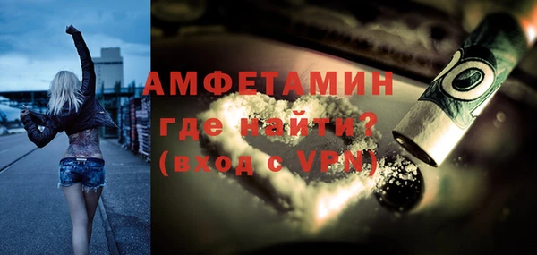 apvp Володарск