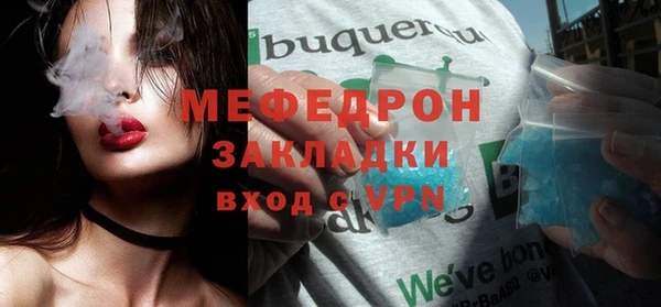 spice Семёнов
