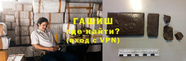 apvp Володарск