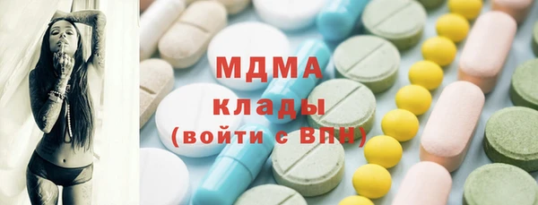 МДМА Семилуки
