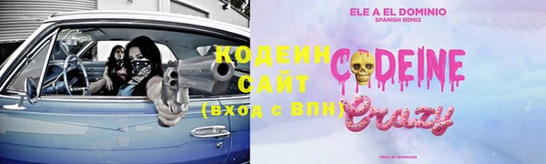 spice Семёнов