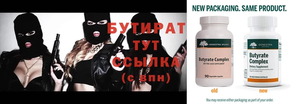 МДМА Семилуки