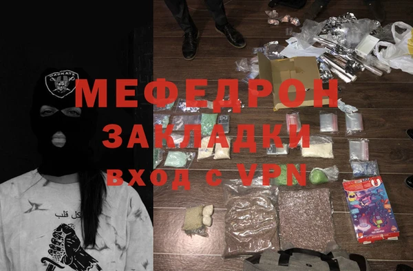 каннабис Верхний Тагил