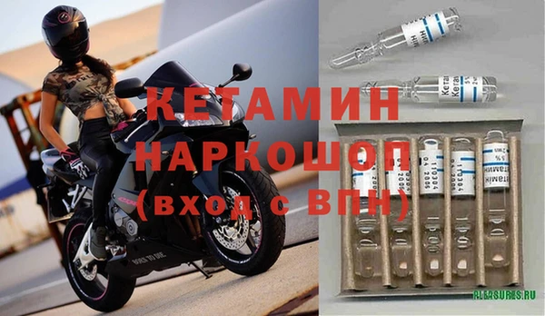 spice Семёнов