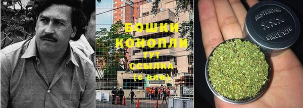 МДМА Семилуки