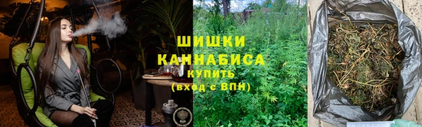 мескалин Волосово