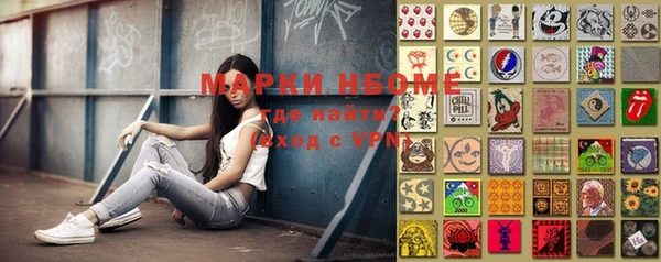 spice Семёнов