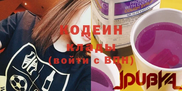 spice Семёнов