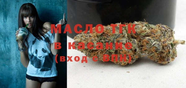 spice Семёнов
