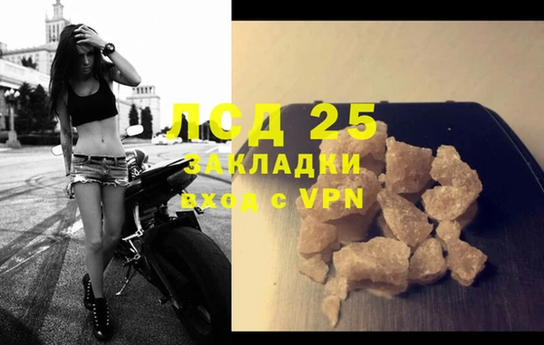 apvp Володарск