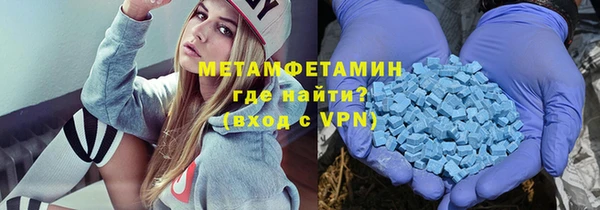 apvp Володарск