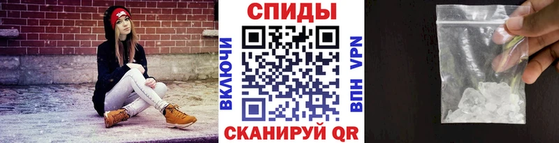 Метамфетамин Декстрометамфетамин 99.9%  магазин продажи наркотиков  Медногорск 